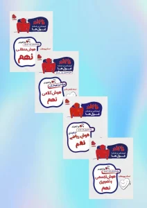 5949688732405843894_11zon