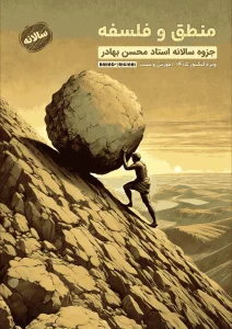 Tamland_product_2025-09-20-15-50-59_11zon