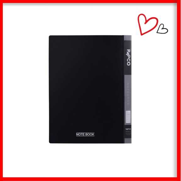 دفتر کلاسوری پاپکو مشکی