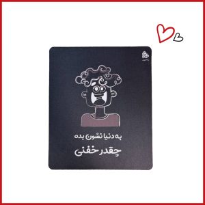موس پد خفن ها