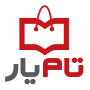 تام‌یار